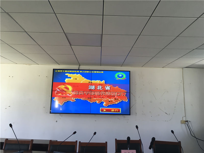 湖北咸寧某村黨員活動中心